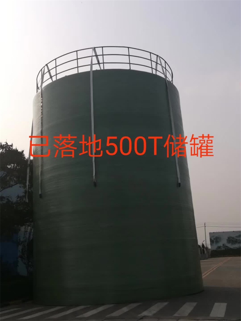 工程案例